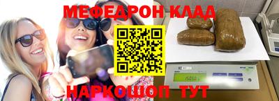 прущая мука Изобильный
