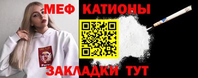 прущая мука Изобильный