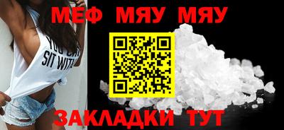 синтетический гашиш Ирбит