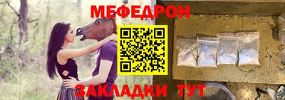 синтетический гашиш Ирбит