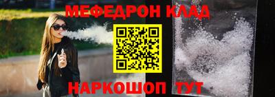 синтетический гашиш Ирбит