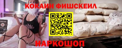синтетический гашиш Ирбит