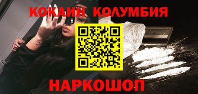 прущая мука Изобильный