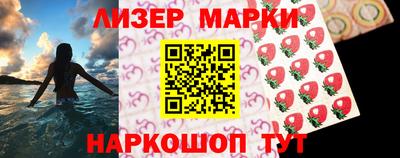 мефедрон VHQ Ипатово