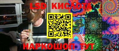 прущая мука Изобильный