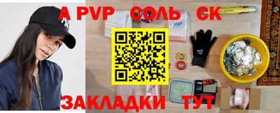 прущая мука Изобильный