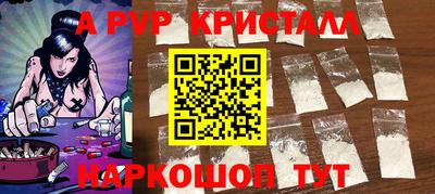 прущая мука Изобильный