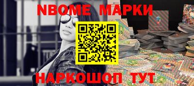 мефедрон VHQ Ипатово