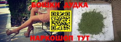 прущая мука Изобильный