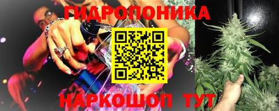 прущая мука Изобильный