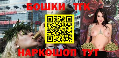 мефедрон VHQ Ипатово