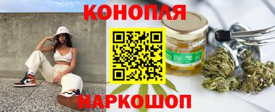 мефедрон VHQ Ипатово