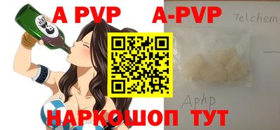 мефедрон VHQ Ипатово