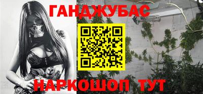прущая мука Изобильный