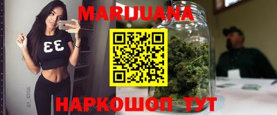 синтетический гашиш Ирбит