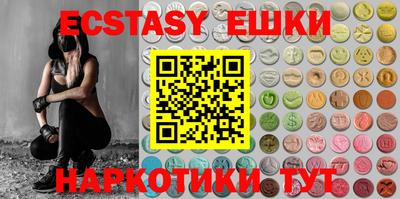 прущая мука Изобильный