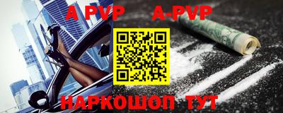 прущая мука Изобильный