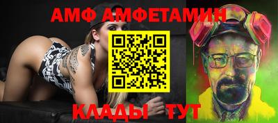 синтетический гашиш Ирбит