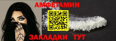 PSILOCYBIN Камышлов