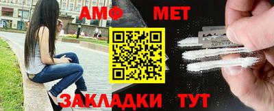 apvp Кандалакша
