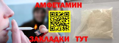 синтетический гашиш Ирбит