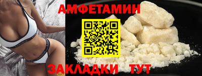 прущая мука Изобильный