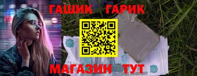 прущая мука Изобильный