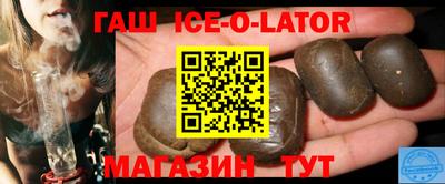прущая мука Изобильный