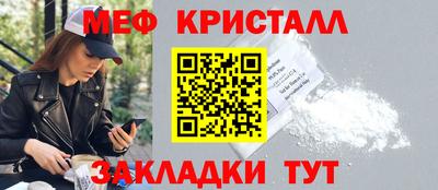 прущая мука Изобильный