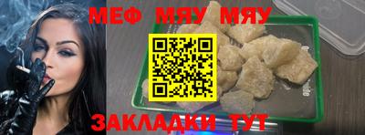 apvp Кандалакша