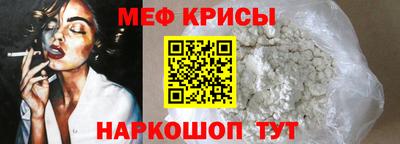 PSILOCYBIN Камышлов
