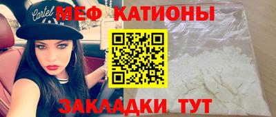прущая мука Изобильный