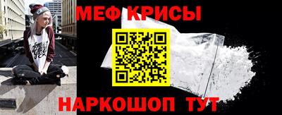 синтетический гашиш Ирбит